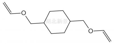 1,4-環(huán)己烷二甲醇二乙烯基醚 CHDM-di